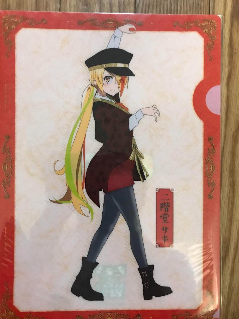 Amazon.co.jp: ゾンビランドサガ 佐賀事変 クリアファイル 二階堂サキ